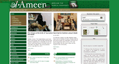 Desktop Screenshot of alameenpost.com