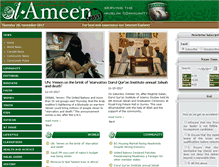 Tablet Screenshot of alameenpost.com